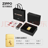 ZIPPO打火機防風(fēng)煤油官方旗艦鍍金福運金馬 馬年禮物禮物送男友 福運金馬 黑色通用套裝含線(xiàn) 曬單實(shí)拍圖