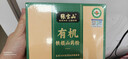 張寶山 有機鐵棍山藥粉120g*2盒 100%純山藥熟粉脾胃營(yíng)養代餐粉河南特產(chǎn) 曬單實(shí)拍圖