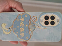 XP適用華為nova15手機殼鏡頭全包nova15防摔散熱硅膠超薄男女生高級帶掛繩保護外殼-古董白如意國風(fēng) 曬單實(shí)拍圖
