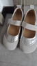 天美意【章若楠同款】瑪麗珍女鞋商場(chǎng)同款平底舒適休閑小皮鞋 米白 38 曬單實(shí)拍圖