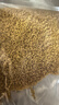 黃土媽媽黃小米 陜北小米500g*5 米脂油小米 小黃米 小米雜糧 小米粥 曬單實(shí)拍圖