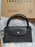 LONGCHAMP瓏驤Le Pliage Green系列女包小號短柄手提包餃子包 曬單實(shí)拍圖