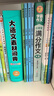 【斗半匠】快樂(lè )讀書(shū)吧三年級下冊全套4冊課外閱讀中國古代寓言伊索寓言故事拉封丹克雷洛夫寓言上冊稻草人安徒生童話(huà)格林童話(huà)人教版小學(xué)生推薦課外閱讀書(shū)籍三年級必背經(jīng)典名著(zhù)讀物書(shū)目 【全4冊】快樂(lè )讀書(shū)吧（下冊） 曬單實(shí)拍圖