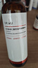達爾膚（DR.WU）杏仁酸煥膚拋光精粹爽膚水200ml果酸控油去角質(zhì)補水3.8女神節禮物 曬單實(shí)拍圖