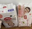 好奇（Huggies）鉑金裝小桃褲成長(cháng)褲XXL74片(15kg以上)尿不濕【透爽散熱】 曬單實(shí)拍圖