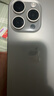 AppleiPhone 15 Pro 【24期免息】蘋(píng)果15pro國行全網(wǎng)通5G  蘋(píng)果二手 原色鈦金屬【現貨速發(fā)】 【99新】256G【限時(shí)特惠+三年店保+豪華禮包】 曬單實(shí)拍圖