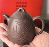 百年利永宜興紫砂壺名家純手工原礦紫泥刻繪稱(chēng)心秦權家用泡茶功夫茶具禮物 稱(chēng)心秦權 160ml 曬單實(shí)拍圖