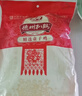 德州扒雞五香脫骨熟食臘味山東特產(chǎn)500g*5 曬單實(shí)拍圖