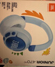 JBL JR470NC 頭戴式藍牙兒童耳機 主動(dòng)降噪沉浸式學(xué)習網(wǎng)課益智玩具背書(shū)APP控制親子教育開(kāi)學(xué)禮物 藍色 曬單實(shí)拍圖