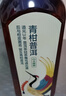 農夫山泉東方樹(shù)葉青柑普洱茶500ml*15瓶無(wú)糖茶飲料0糖0脂0卡整箱 曬單實(shí)拍圖