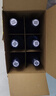 紅星二鍋頭 藍瓶綿柔8陳釀 清香型白酒 43度 750ml*6瓶 整箱裝口糧酒 曬單實(shí)拍圖