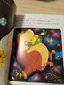 便便恐龍系列：圣誕禮物+遨游太空+魔法秋千（套裝全3冊） 3-6歲 童立方出品 曬單實(shí)拍圖