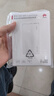 華為【3C認證】可上飛機12000mAh 66W多協(xié)議雙向超級快充移動(dòng)電源充電寶旗艦手機原裝電芯安全可靠白色 曬單實(shí)拍圖