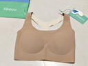 like uu細肩帶少女內衣初高中生三階段女大童青少年發(fā)育期文胸背心 工字背-隱形膚 均碼 U 適合150-170cm 80-110斤 曬單實(shí)拍圖