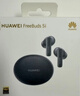 HUAWEI FreeBuds 5i 國家補貼 入耳式降噪藍牙耳機 音樂(lè )游戲運動(dòng)耳機 安卓蘋(píng)果手機通用 星際黑 曬單實(shí)拍圖