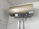 海爾（Haier）國家補貼電熱水器60升 JT3 金剛無(wú)縫膽 3300W變頻節能速熱 終身免換鎂棒 一級能效家用儲水式 曬單實(shí)拍圖