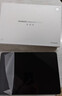 HUAWEI MatePad 11.5 S 靈動(dòng)款 2025 華為平板電腦 高刷2.8K超清全面屏學(xué)生學(xué)習WIFI 12GB+256GB 深空灰 曬單實(shí)拍圖