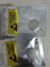 原奘日本原裝 CR2032紐扣電池3V臺式機主板小米遙控器電子秤藍牙卡 買(mǎi)1送1=2粒發(fā)2粒 曬單實(shí)拍圖