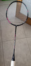李寧（LI-NING）羽毛球拍雷霆小鋼炮黑色全碳素專(zhuān)業(yè)進(jìn)攻型單拍4U已拉線(xiàn)AYPT307-4 曬單實(shí)拍圖