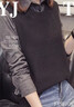 AEMAPE針織衫女春秋冬季2026年新款女士裝洋氣打底毛衣假兩件時(shí)尚上衣 灰色 2XL 曬單實(shí)拍圖