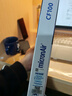 科德寶空調濾芯活性炭CF100適用馬自達6睿翼CX7奔騰B50/B70/B90/X80 曬單實(shí)拍圖