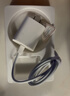 【官營(yíng)正品】蘋(píng)果17/16/15充電器頭40W/45W適配原裝正品快充套裝iPhone17/16proMax/Air 15數據線(xiàn) 【原盒封裝】蘋(píng)果45W快充頭+1米編織快充線(xiàn) 曬單實(shí)拍圖