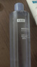 可復美煥能舒潤柔膚水3.0 500ml保濕補水鎖水爽膚水淡化痘印 曬單實(shí)拍圖