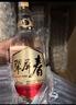 五糧液【品質(zhì)購酒周】翠屏春春釀系列500mL濃香型白酒 五糧液官方 52度 500mL 6瓶 整箱 曬單實(shí)拍圖