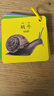 動(dòng)物卡片早教認知書(shū)一歲益智嬰兒幼看圖識物蔬菜水果認物書(shū) 安全材質(zhì)2盒裝【動(dòng)物+水果】 曬單實(shí)拍圖