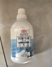 立白小白白校服凈專(zhuān)用洗衣液500g輕松去污漬 洗凈護三合一校服清洗 曬單實(shí)拍圖
