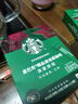 星巴克（Starbucks）黑咖啡粉0糖0脂冷熱速溶咖啡 【盒裝】深度烘焙2.3g 15條 曬單實(shí)拍圖