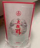 五糧液股份五糧醇銀裝濃香型白酒50度500mL*6瓶原箱新老顏色隨機發(fā)貨 曬單實(shí)拍圖