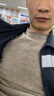 恒源祥100%純羊毛衫男冬季半高領(lǐng)寬松商務(wù)中年男士?jì)却畋Ｅ虻揍樋椕?曬單實(shí)拍圖