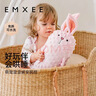 嫚熙（EMXEE）嬰兒安撫枕頭新生兒童寶寶防摔側翻躺睡抱枕哄睡神器【豆豆絨】 【免拆可水洗】小熊37*17cm 曬單實(shí)拍圖
