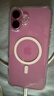 品勝 適用蘋(píng)果16Plus手機殼 iPhone16Plus磁吸殼保護套Magsafe無(wú)線(xiàn)充電超薄氣囊防摔手機殼軟邊 透明 曬單實(shí)拍圖