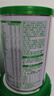 伊利金領(lǐng)冠塞納牧【首款HMO】有機A2β-酪蛋白奶粉1段(0-6個(gè)月)800g 曬單實(shí)拍圖