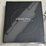 vivo X300 Pro 16GB+512GB 自在藍 蔡司2億APO超級長(cháng)焦 藍圖影像雙芯 5年持久流暢OriginOS 6 AI手機 曬單實(shí)拍圖