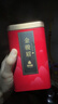 茶成道 福建金駿眉紅茶  茶葉 果蜜濃香型 鐵罐裝 【200克】100克*2罐 曬單實(shí)拍圖