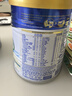 美素佳兒（Friso）奶粉成長(cháng)嬰幼兒配方 荷蘭原裝進(jìn)口 港版皇家美素 2段 400g 曬單實(shí)拍圖