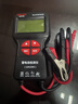 德力西電氣（DELIXI ELECTRIC）蓄電池檢測儀汽車(chē)電瓶檢測儀電池容量檢測儀啟動(dòng)/充電/負荷測試 曬單實(shí)拍圖