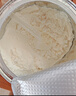 美贊臣安兒寶無(wú)乳糖0-12月嬰兒特殊醫學(xué)用途無(wú)乳糖配方奶粉 400g*1罐 曬單實(shí)拍圖