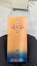 洋河 藍色經(jīng)典 海之藍 52度 520ml*6瓶 整箱裝 綿柔濃香型白酒 曬單實(shí)拍圖