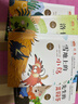 中國獲獎兒童文學(xué)名家經(jīng)典書(shū)系全套8冊 有聲伴讀彩繪注音版 小學(xué)生經(jīng)典名家童話(huà)故事集 獲獎童虎故事文學(xué)作品 橋梁書(shū)兒童自主閱讀  曬單實(shí)拍圖