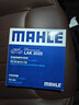 馬勒（MAHLE）帶炭PM2.5空調濾芯空調濾清器LAK2025(五菱繽果/繽果PLUS純電) 曬單實(shí)拍圖