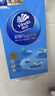 維達（Vinda）抽紙 超韌Plus掛抽3層280抽*8提M碼 線(xiàn)條小狗 懸掛式紙巾整箱 曬單實(shí)拍圖