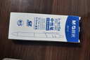 晨光（M&G）文具 作業(yè)小霸王按動(dòng)中性筆學(xué)生0.5黑筆簽字筆 加強型668全針管考試專(zhuān)用水筆高顏值 6支AGPK4904A 曬單實(shí)拍圖