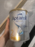 愛(ài)他美（Aptamil）澳洲白金版澳愛(ài)白金含DHA葉黃素嬰幼兒奶粉 原裝進(jìn)口 官方直供 【曬單返不封頂】澳愛(ài)白金2段900g*1罐 900g【咨詢(xún)入會(huì )領(lǐng)大額券再拍】 曬單實(shí)拍圖
