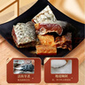 味肴臘品湖北風(fēng)干魚(yú)咸魚(yú)臘魚(yú)塊咸魚(yú)干臘肉荊門(mén)自制土特產(chǎn)農家2斤裝 曬單實(shí)拍圖