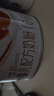 伊利金領(lǐng)冠育護【5倍DHA好腦力】嬰兒奶粉1段(0-6個(gè)月)400g*1盒 曬單實(shí)拍圖