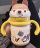 babycare兒童保溫杯嬰兒小松鼠寶寶1-3歲不銹鋼吸管水杯壺學(xué)生上學(xué)300ml 曬單實(shí)拍圖